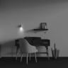 Настенный светильник (бра) MAYTONI CALIPSO C106WL-01-GU10-W