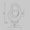 Настольный светильник MAYTONI OPUS MOD380TL-01W