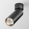 Потолочный светильник MAYTONI FOCUS LED C055CL-L12B4K-W-D-B