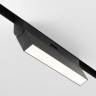 Трековый светильник MAYTONI BASIS ROT TR036-4-12WTW-DD-B
