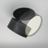 Встраиваемый светильник MAYTONI ONDA DL024-12W3K-B